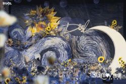 -Sunny喜铺婚礼定制·求婚策划