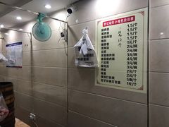 -舒小笼松针小笼包