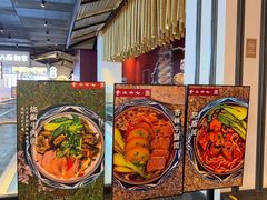 -食之六七·面(朝阳大悦城店)