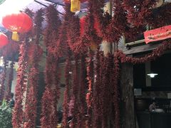 -袁家村关中印象体验地(大唐不夜城店)