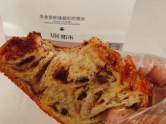 -汇德隆银隆