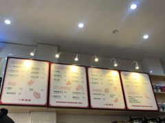 -一杯潮茶(西街店)