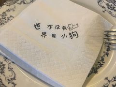 -MakaPaka小酒馆(南湖天地店)