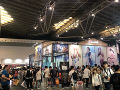 -东浩兰生上海世博展览馆