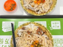 -吴一川牛腩粉(西村店)