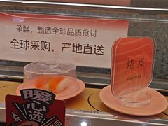 -争鲜回转寿司(太阳宫凯德PLUS店)
