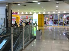 -永旺梦乐城国际商城(北清路店)