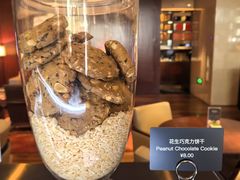 -The Lounge·大堂酒廊·北京粤财JW万豪酒店