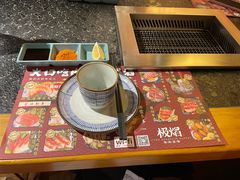 -极焰·烧肉刺身放题(天河领展广场店)