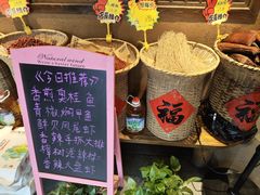 -实在湘·大碗土菜(竹料店)