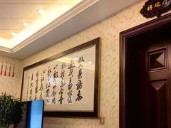 -汇贤府·李氏新鲁菜(万寿路店)