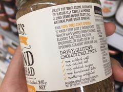 -FairPrice Finest 100AM