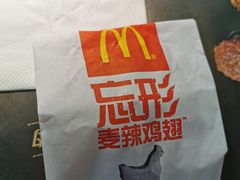 -麦当劳(余姚北站店)
