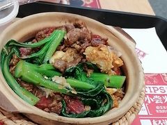 -华记煲仔华·煲仔饭(三元里万科里店)