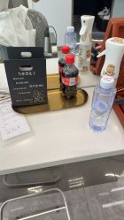 -京世沙龙