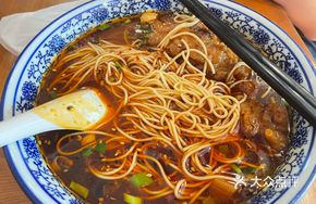 Vegetarian Braised Pork Noodles