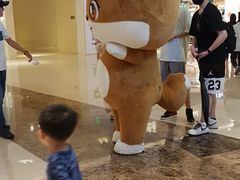 -三只松鼠(世欧广场店)
