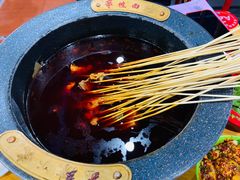 -冒椒火辣(太古里店)