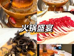 -福寿斋·老北京铜锅涮肉·烤鸭(顺义总店)