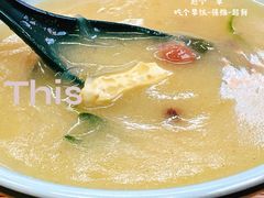 -众品老方子锅贴甜沫(李村店)