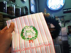 -Juicy Bakery(大学路店)