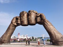 -第35届青岛国际啤酒节