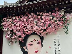 -华清宫景区