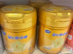 -山姆会员商店(上海浦东店)