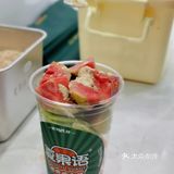 🍑真的酸Q！夏果语酸嘢，它带着水果拌辣椒来啦 ！