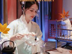 -醉西楼·国风茶社