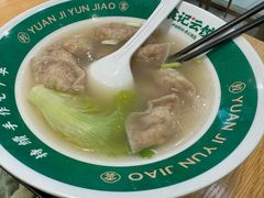 -袁记云饺(龙岗星悦城店)