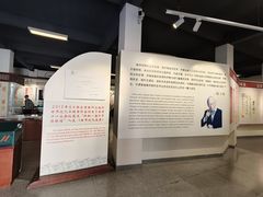 -汕头市小公园-侨批文物馆