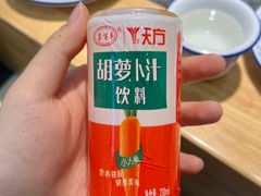 -胖子鱼·天水麻辣鱼火锅(秦州407店)