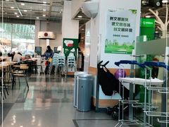 大堂-宜家·瑞典风味餐厅(北京西红门店)