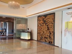 -AZUR聚(香格里拉饭店)