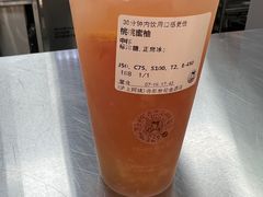 -沪上阿姨鲜果茶(世纪金源店)