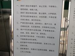 -青岛市图书馆