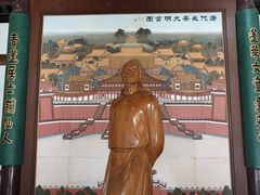 -采石矶景区