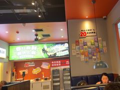 -里岛烤鱼(东港凯虹广场店)