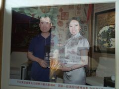 -关东情主题文化演艺餐厅