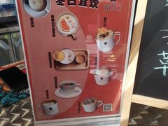 -BLAQ咖啡(骏豪店)