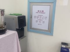 -上海仁爱医院