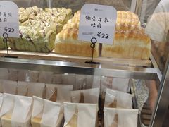 -司乎(大洋百货店)