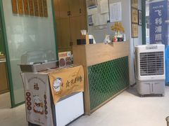 -吴记怪味面(牛王庙店)
