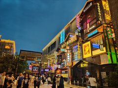 -罍+村(半边街店)