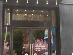 -一棠龙虾•王牌虾球(楚河汉街店)