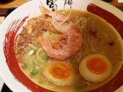 -雷门拉面(龙湖成都金楠天街店)