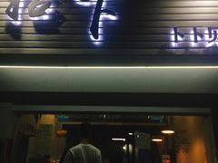 -拾下卜卜贝•海鲜火锅