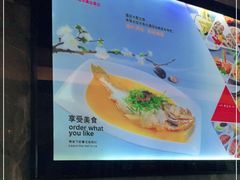 -西安长征华美达酒店