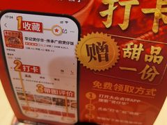 -华记煲仔华·煲仔饭(市桥易发店)